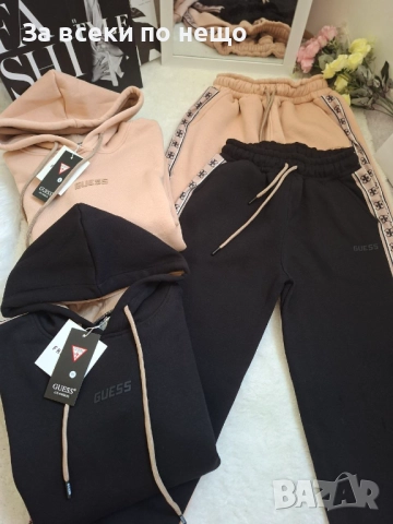 Guess Дамски Ватиран Спортен Комплект🔝Дамски Спортен Екип Гес - 2 Налични Цвята Код BS-103
