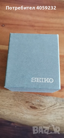 Seiko automatic