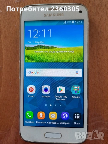 Samsung galaxy s5mini , снимка 3 - Samsung - 53923994
