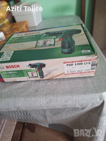 bosch psr 12 v li, снимка 7 - Винтоверти - 51783484