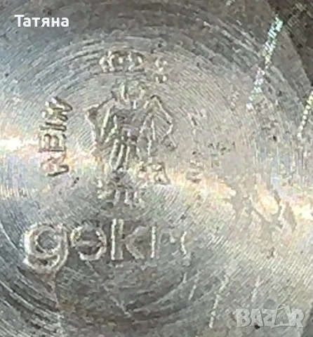 Чаша от калай 92% , снимка 6 - Декорация за дома - 50682106