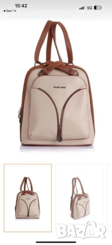 💎 Луксозни дамски чанти – оригинал, снимка 10 - Чанти - 53144845