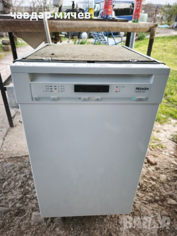 Съдомиялна за частично вграждане Miele Active SC широка 45см , снимка 9 - Съдомиялни - 54207229