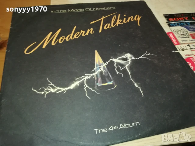 MODERN TALKING-ПЛОЧА 1206251003