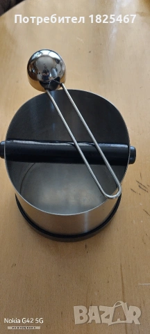 Съд кафе, снимка 4 - Аксесоари за кухня - 53883156