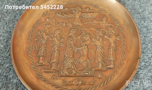 пано медно за ценители 20см , снимка 3 - Пана - 49687623