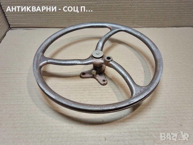 Старо Метално Колело От Шевна Машина / НОМЕР 456.