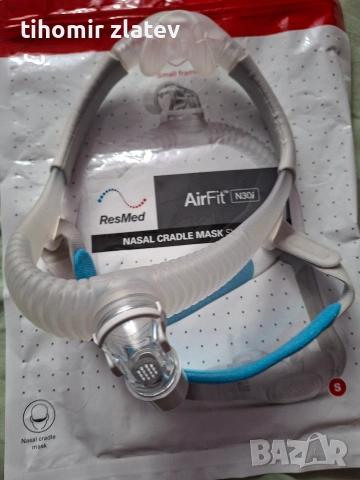 Назална маска за Cpap апарат Res med, снимка 4 - Други - 53691682