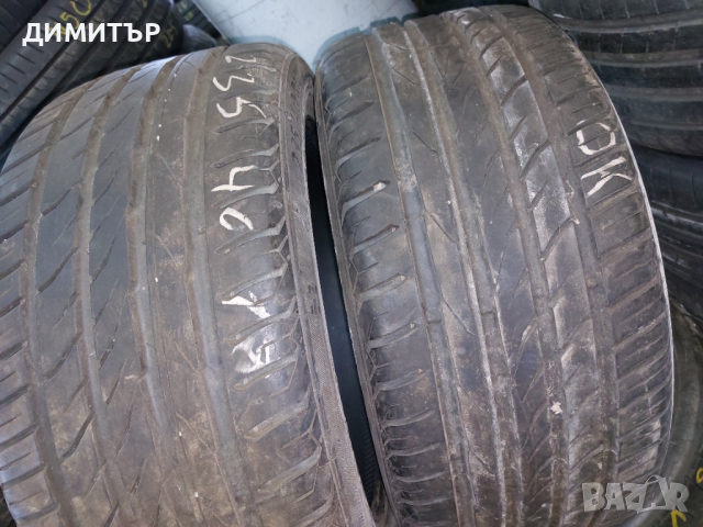 2 бр.летни гуми Matador 235 40 18 dot1421 цената е за брой!, снимка 2 - Гуми и джанти - 44951621
