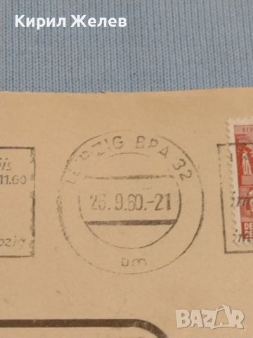 Два стари пощенски пликове с марки и печати Германия за КОЛЕКЦИЯ ДЕКОРАЦИЯ 26590, снимка 8 - Филателия - 46263004