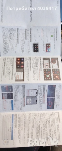 CARBITLINK , снимка 4 - Друга електроника - 53452854