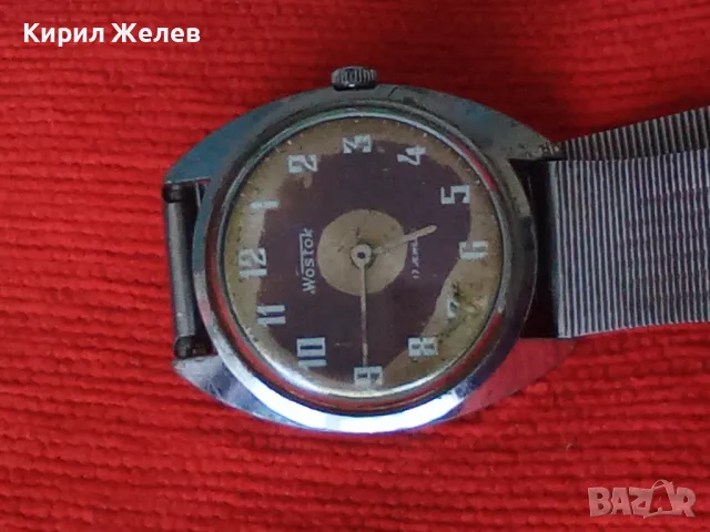 Стар механичен часовник WOSTOK 17 JEWELS MADE IN USSR за КОЛЕКЦИЯ 46109, снимка 11 - Антикварни и старинни предмети - 46536665