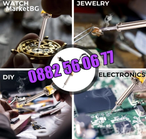 Поялник 60W с регулиране на градусите, снимка 3 - Други инструменти - 53267574