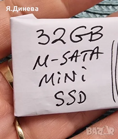 Mini M-sata SSD 32 GB, снимка 1 - Твърди дискове - 48061539