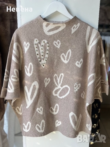 Блуза плетиво