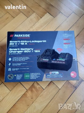 зарядно устройство Parkside 20V/12 A  PLGS 2012 A1