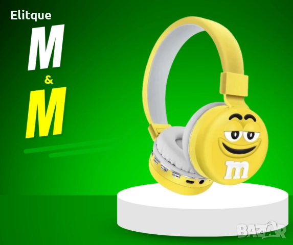 Детски Bluetooth слушалки – Перфектният подарък за момчета и момичета