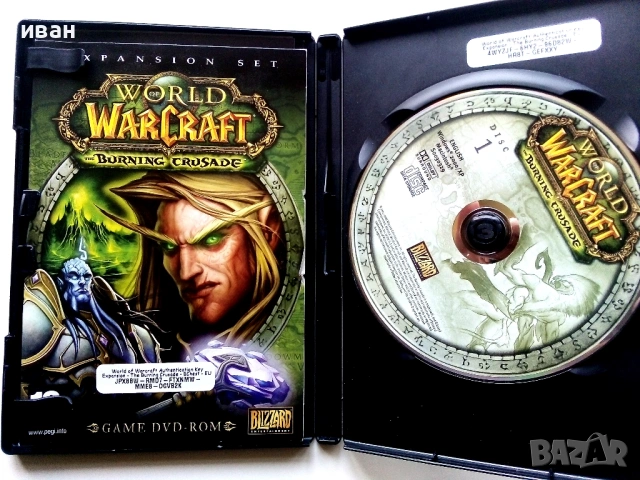 Игрa DVD-ROM WORLD of WARCRAFT - Burning crusad - EHPANSION SET DISK 1-5, снимка 4 - Игри за PC - 53782587