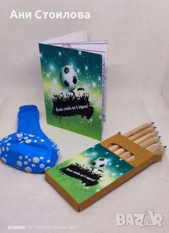 Книжка за оцветяване "Футбол" в комплект с 6бр. цветни моливчета+ 1бр. Балонче, снимка 7 - Други - 51864551