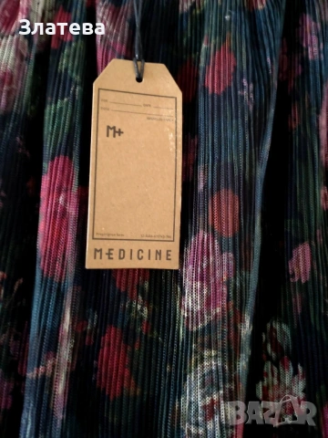 Пола Medicine -размер М, НОВА с етикет, снимка 2 - Поли - 53689862