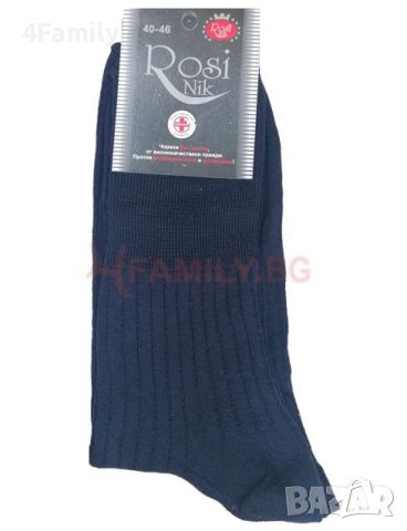 Летни чорапи без ластик, размер 40-46 , снимка 1 - Мъжки чорапи - 46101499
