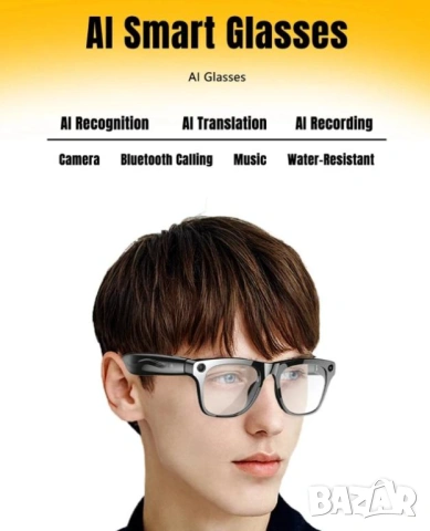 Смарт Записващи Очила с Камера Фотохромни Bluetooth Разговори Музикален Плейър Умни Очила Видеозапис, снимка 6 - Комплекти за видеонаблюдение - 53414767