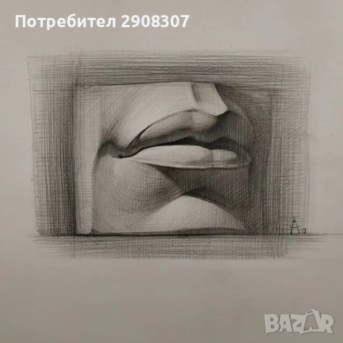 Уроци по рисуване кандидатстуденти, снимка 2 - Ученически и кандидатстудентски - 53577476