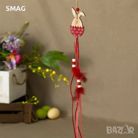 Великденска висяща дървена декорация – червено яйце със зайче, 5×50см_1200826, снимка 2 - Декорация за дома - 54144350