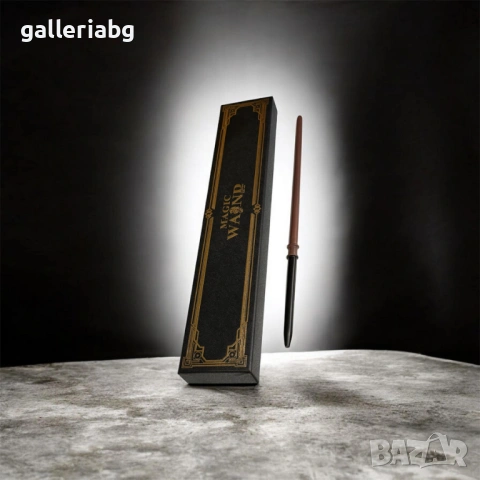 Магическа пръчка Draco Malfoy с кутия и аксесоари – Wizard Wand Set, снимка 5 - Колекции - 53919530