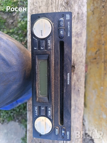 СД за Нисан, снимка 3 - Аксесоари и консумативи - 53685867