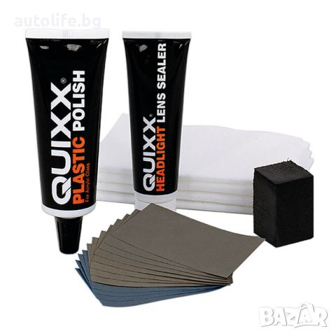 Quixx Комплект за възстановяване полиране на фарове и халогени, снимка 3 - Аксесоари и консумативи - 45726140
