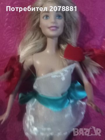 Ретро колекционерски Барби , снимка 5 - Кукли - 46009921