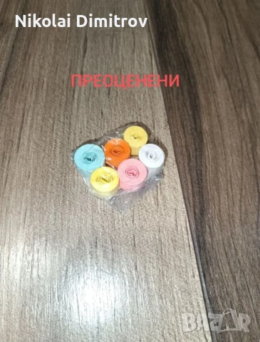 Ръчно изработени гонгита, снимка 2 - Декорация за дома - 51091975