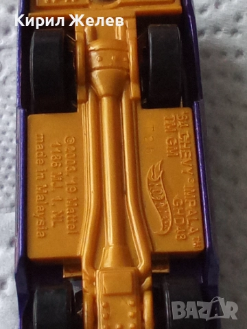 Метална количка 52346, снимка 5 - Колекции - 52556979