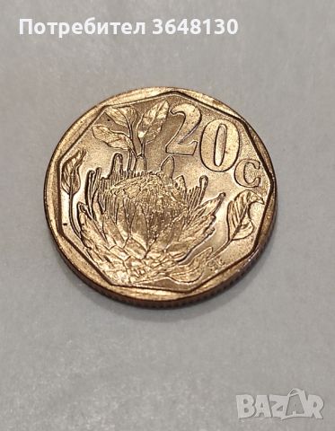 Монета Южна Африка (UNC) 20 цента, 1993