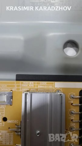 SAMSUNG UE50AU8072UXXH version№17/UAU8000/с дефектна матрица на части, снимка 3 - Части и Платки - 49757312