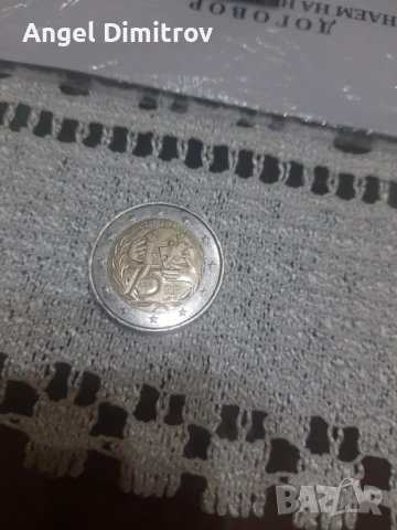 Монета за колекции на УНИЦЕФ 2 Евро, снимка 2 - Нумизматика и бонистика - 53251371