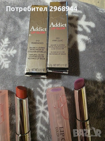 Dior Addict Lip Glow Хидратиращ балсам за устни , снимка 7 - Козметика за лице - 53237674