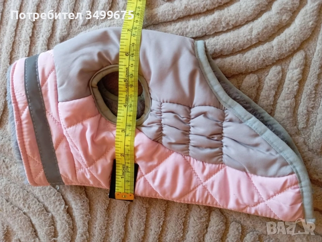 Якета за кученце зимни, снимка 4 - За кучета - 52910724