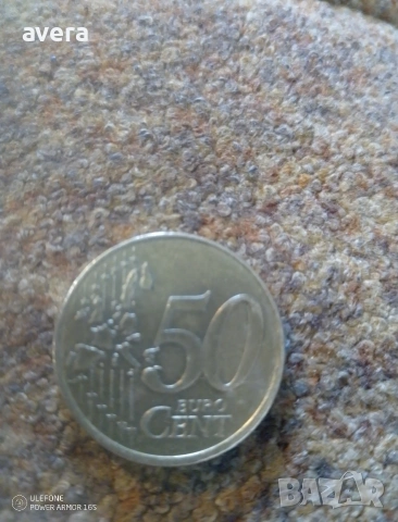 50 евро цента 