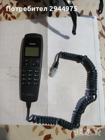 телефон ауди , снимка 2 - Аксесоари и консумативи - 53301066