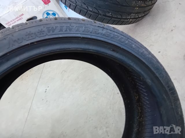 1бр.зимна гума  Dunlop 225 40 19  dot3623 цената е за брой!, снимка 3 - Гуми и джанти - 46733466