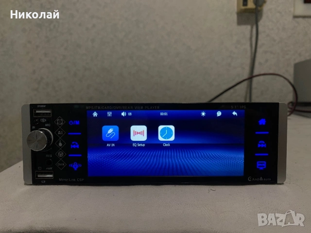 Мултимедия 1 Din, снимка 7 - Аксесоари и консумативи - 53114144