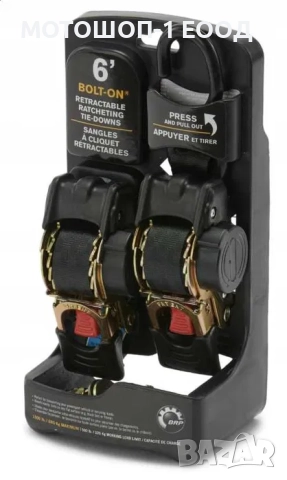 Нови ОРИГИНАЛНИ "прибиращи се" колани на Sea-Doo, Ski-Doo и Can am, снимка 4 - Аксесоари и консумативи - 38395496