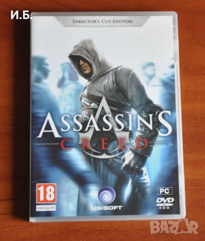 Assassin Creed I и II, снимка 1 - Игри за PC - 45370961