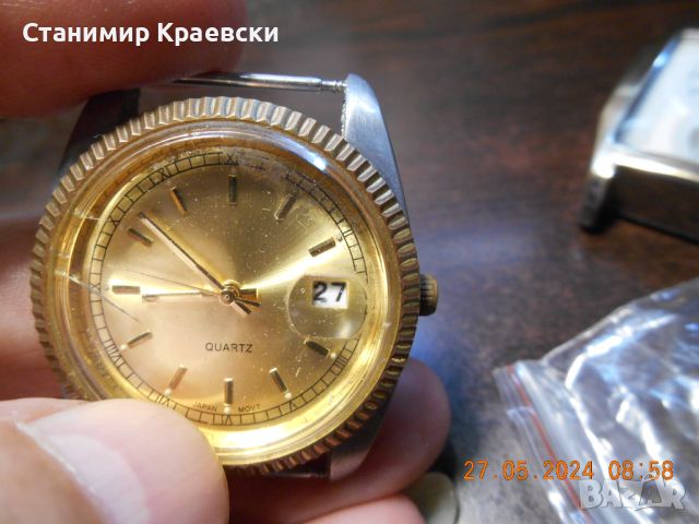 No name watch gold plate dial color - vintage 89, снимка 5 - Други ценни предмети - 46112579