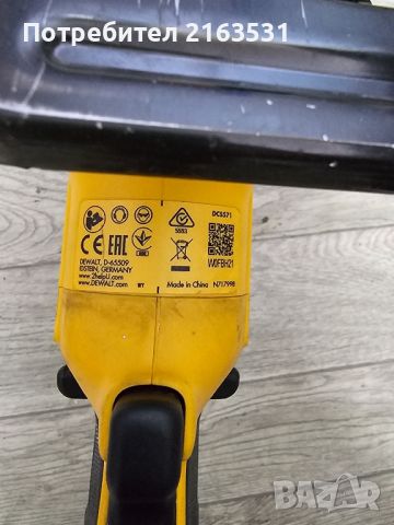 Циркуляр Dewalt DCS571, снимка 2 - Други инструменти - 46658814