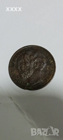 2 Bani , снимка 2 - Нумизматика и бонистика - 53610379