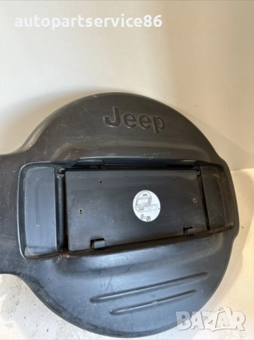 Държач на скобата за резервно колело за Jeep Cherokee KJ 2.8 CRD (2008) 5HF06TRMAK, снимка 3 - Части - 53383125