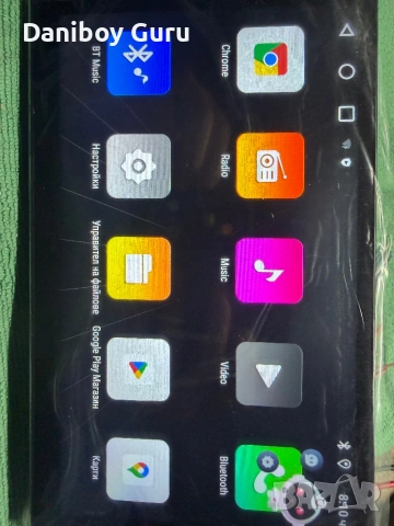 PODOFO SH4AMPOD 9-инчов Android 15 2+32 Ram медиен плейър с , снимка 8 - Аксесоари и консумативи - 53214055